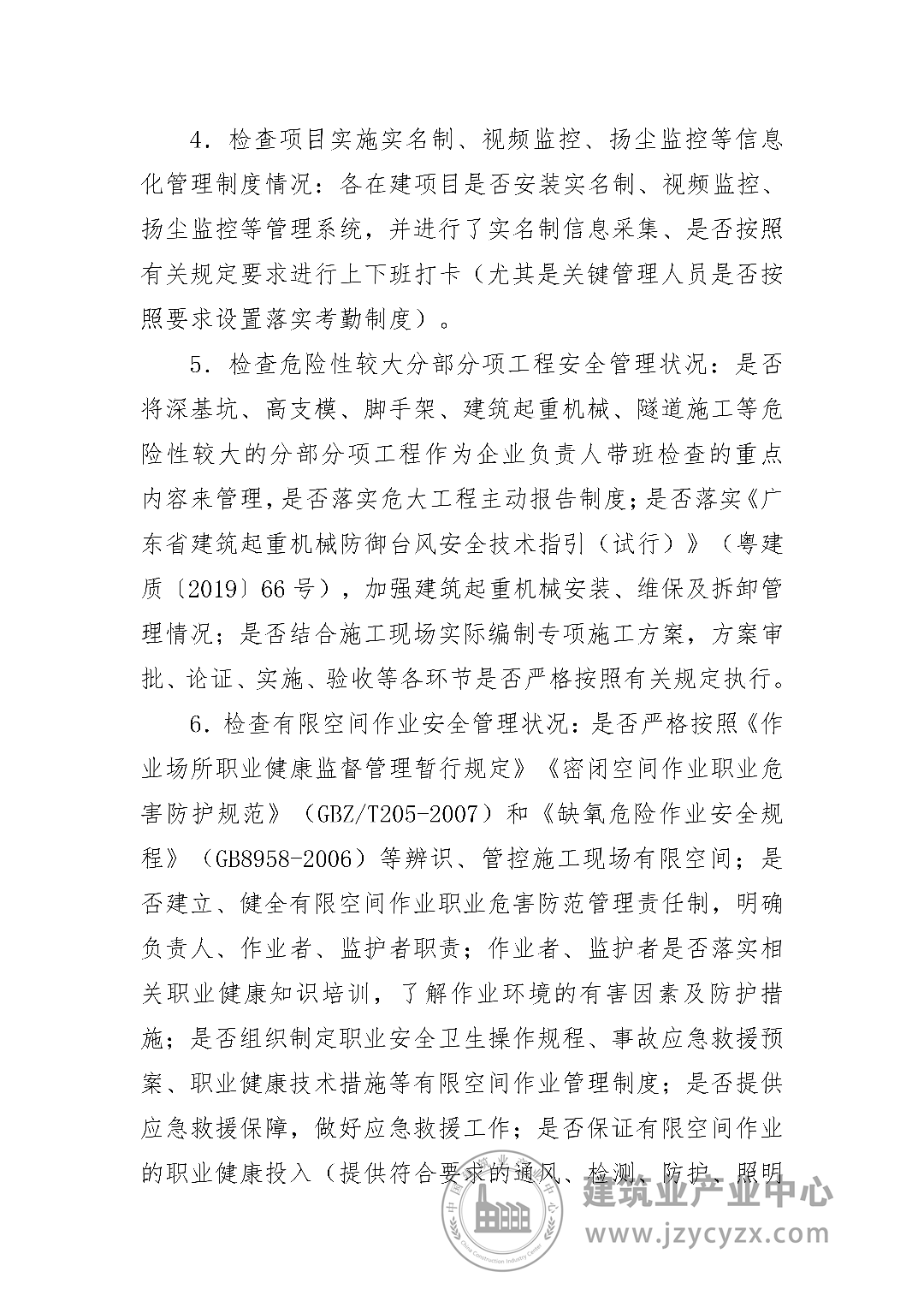 640 (4).png