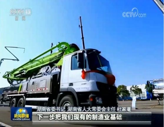 微信截图_2.jpg