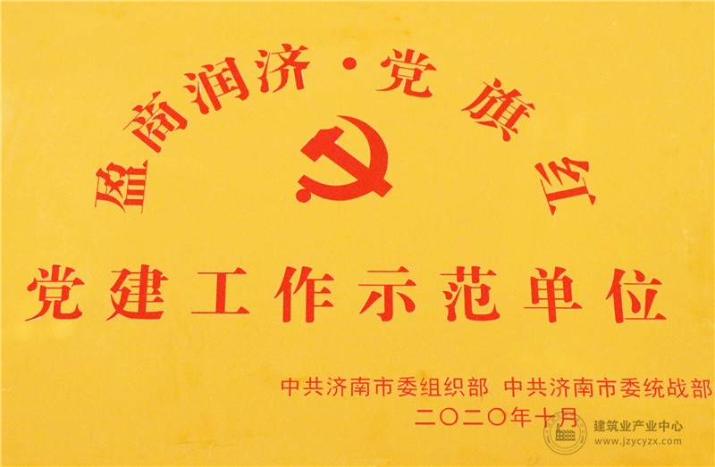77.jpg