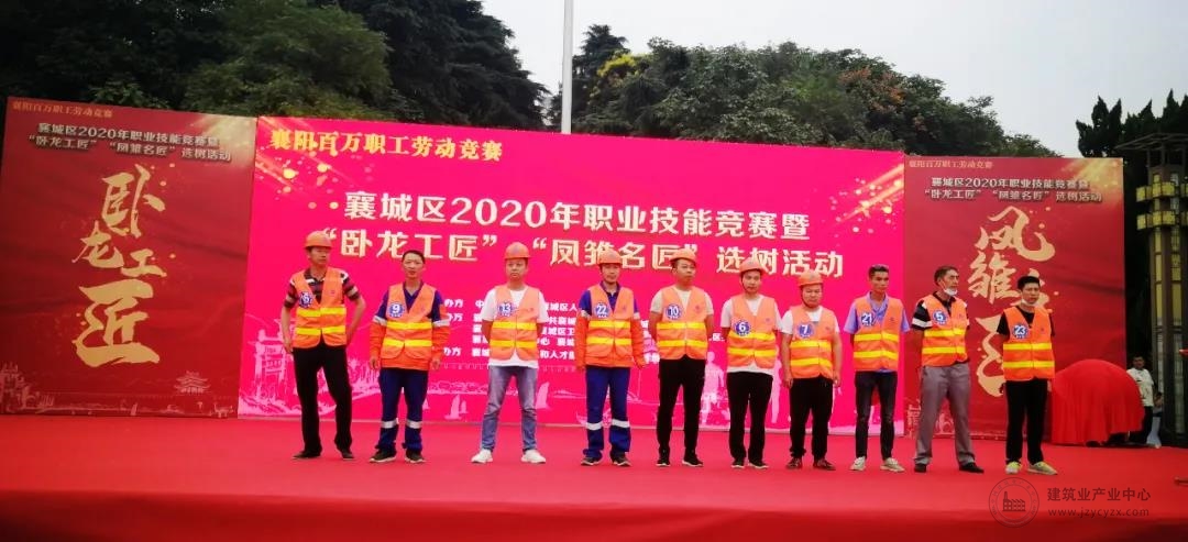 微信图片_20200918141535.jpg