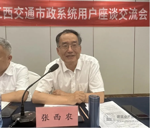微信截图1_20250717084112.png