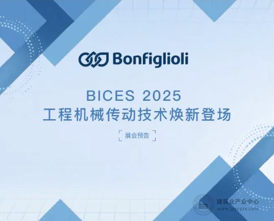 wechat1_2025-09-04_101347_230.png wechat1_2025-09-04_101347_230.png