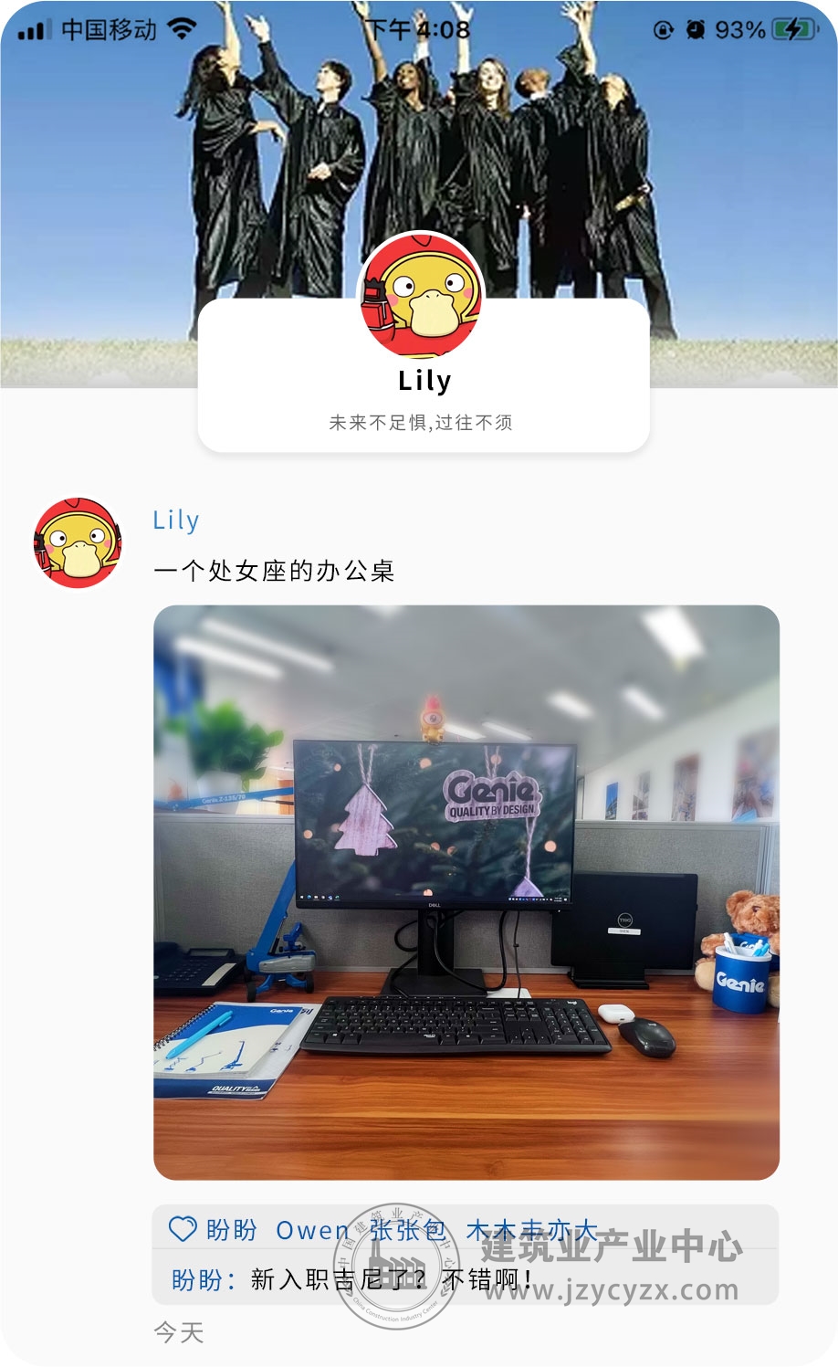1111.jpg
