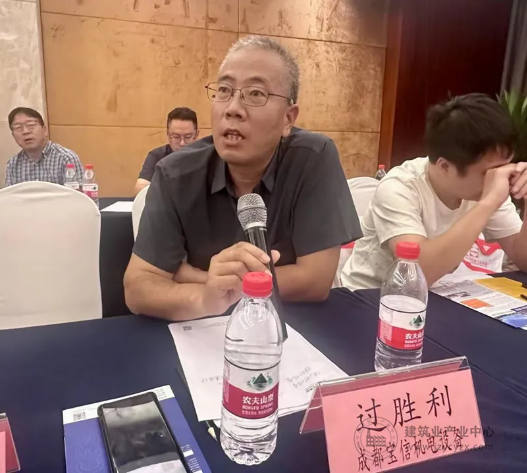 wechat13_2025-08-25_093016_395.png