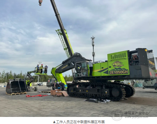 360截11图20250919142327.png 360截11图20250919142327.png