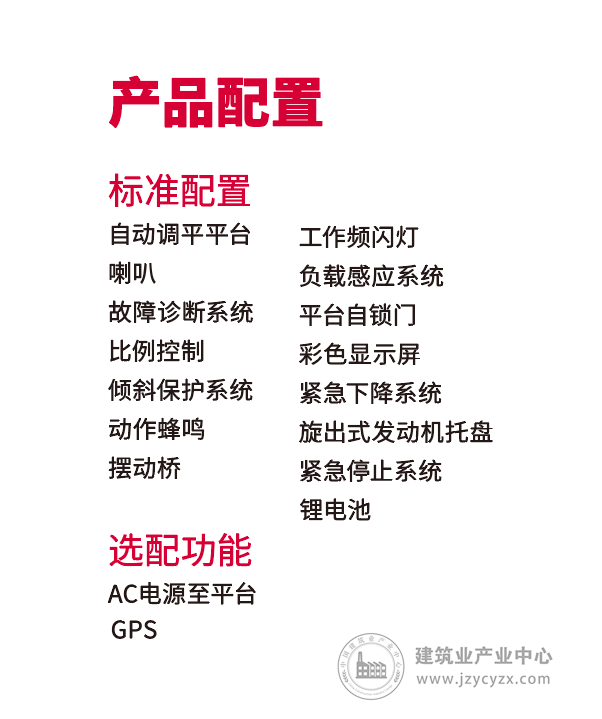 640 (1).png