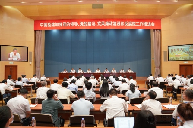 gezhouba.jpg