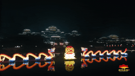 2.gif