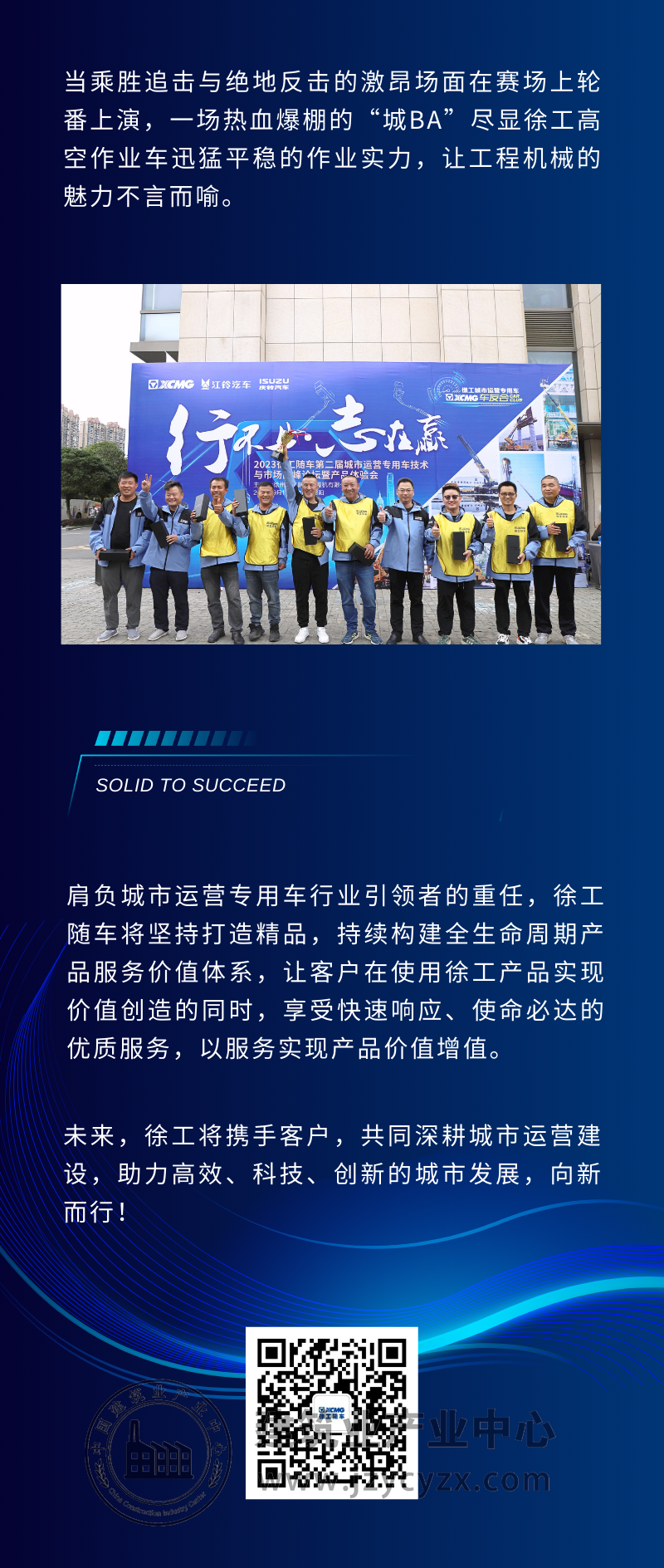 640 (3).png
