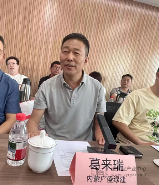 wechat8_2025-09-01_104522_645.png