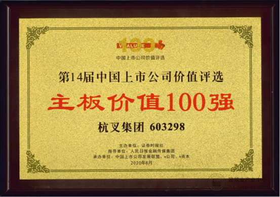 20201020125110_1493.png