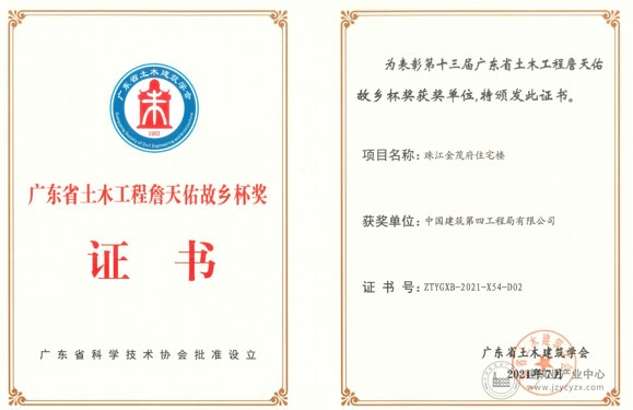 0B673CD3-3B56-43c4-BF64-E88.jpg