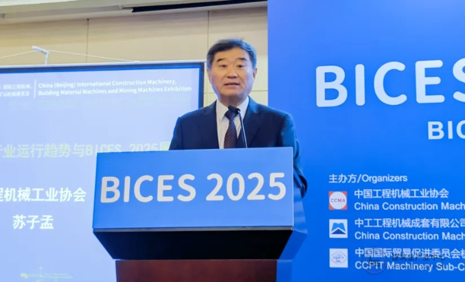 微信截图3_20250626163125.png