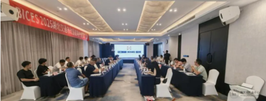 wechat1_2025-08-14_091753_656.png