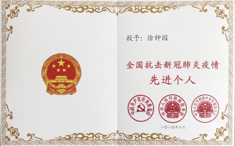 2.gif