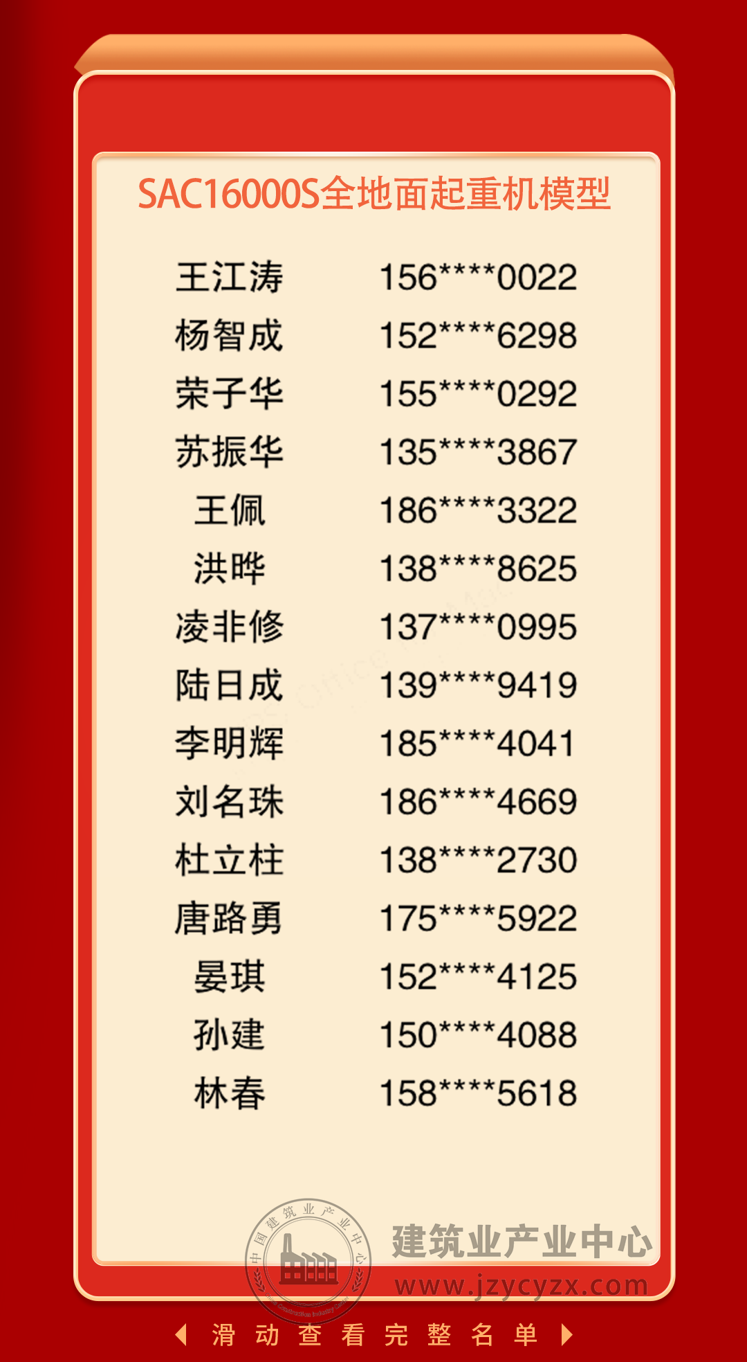 115.png