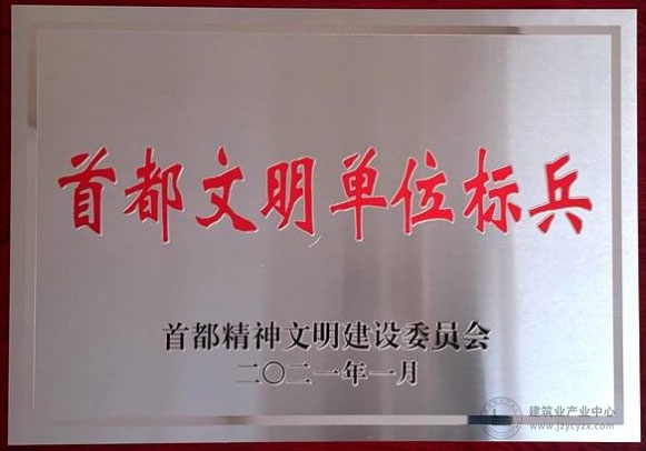 3E72B394-529F-44b3-8D09-C3E.jpg