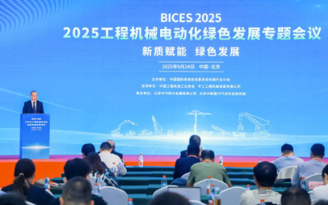 360截86图20250929113513.png 360截86图20250929113513.png