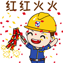 11.gif
