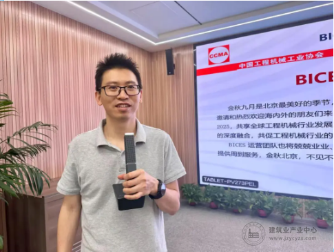 wechat4_2025-09-01_104323_644.png