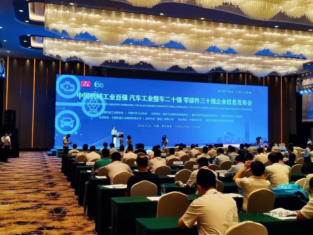 微信图片_20200918084301.jpg