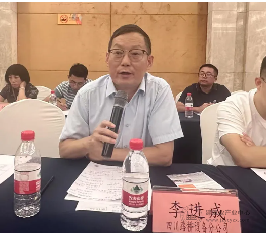 wechat6_2025-08-25_092253_490.png