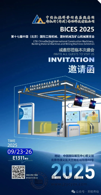 wechat11_2025-09-18_105526_244.png wechat11_2025-09-18_105526_244.png