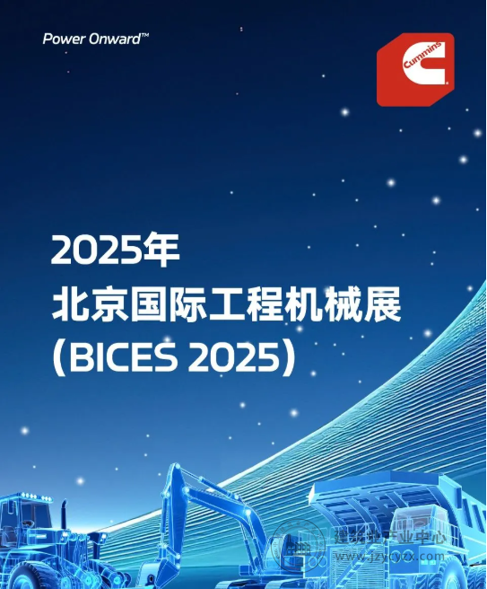 wechat_2025-08-28_104023_925.png