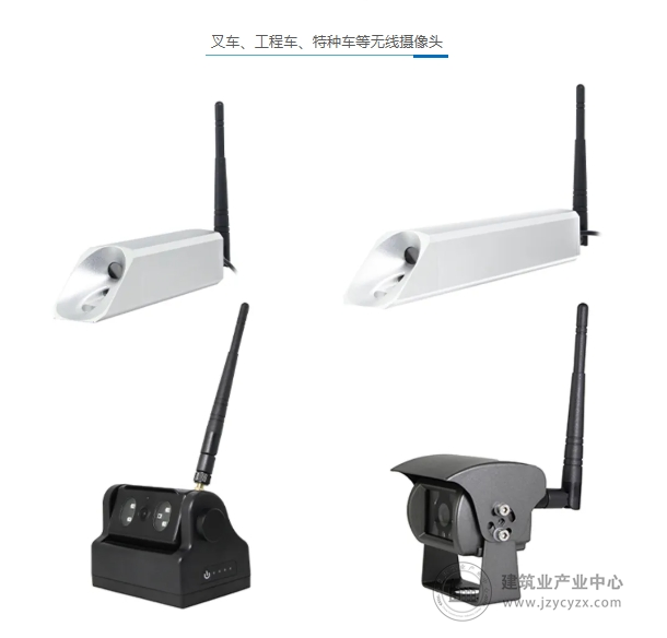 微信截图19_20250813100700.png