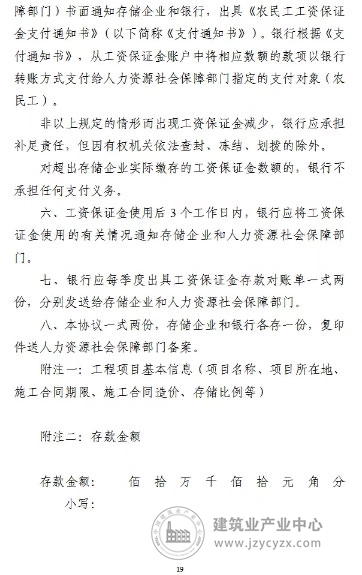 96A48CAD-414D-486c-AC16-265.jpg