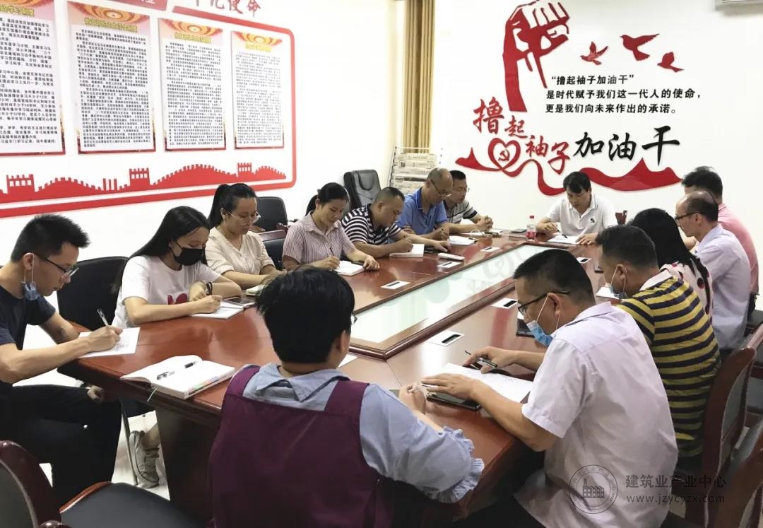 学习精神1.jpg