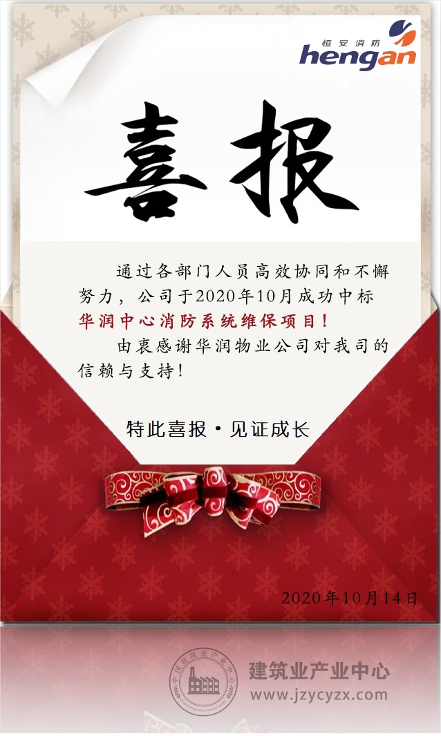 48932b99-79c8-4dfc-9fe3-cb3b781dccb5.jpg