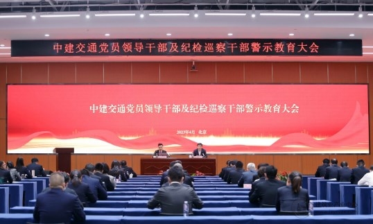 Dingtalk_20230504102204.jpg