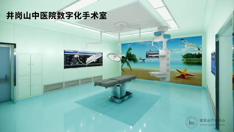 手术室.jpg