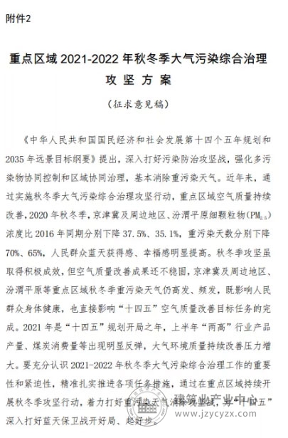 7905B6BC-6D84-4905-BCBD-95A.jpg