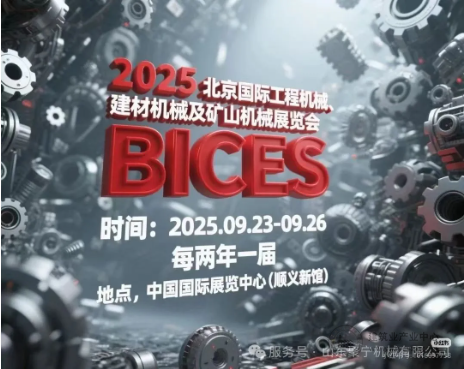 wechat7_2025-08-29_095744_007.png
