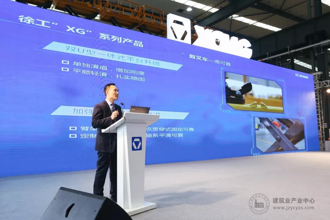 徐工1.jpg
