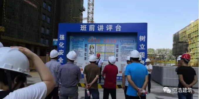 封顶.png