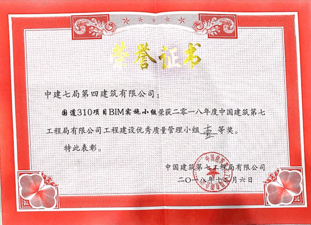 3.gif