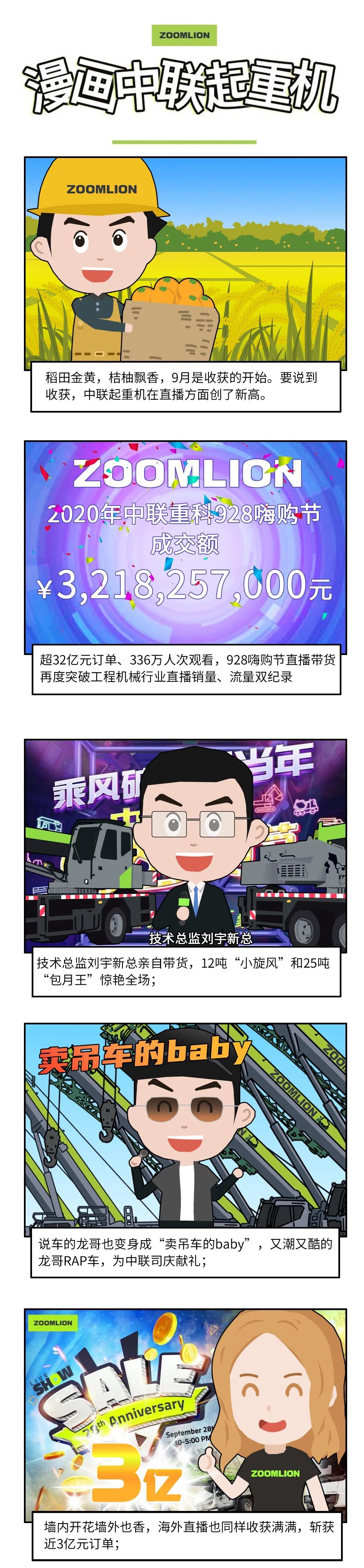 2(1)(1).gif