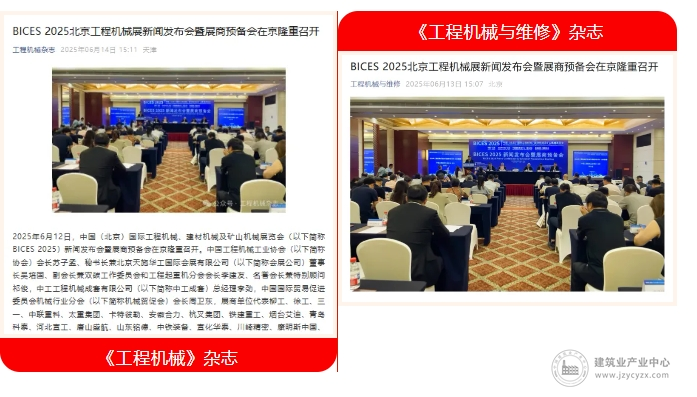 微信截图3_20250623142310.png