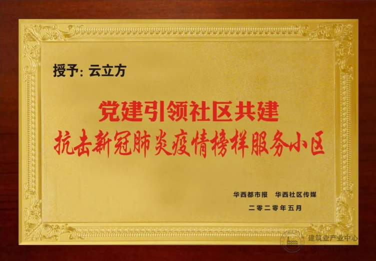 微信截图_20200611151530.png