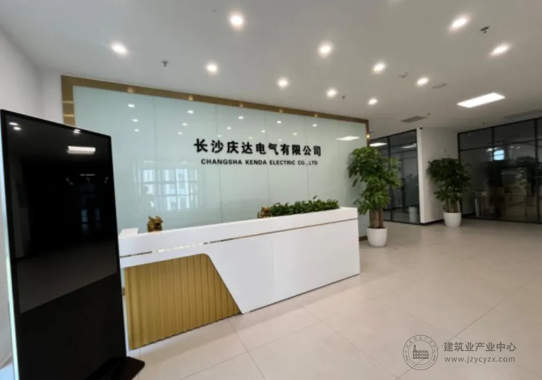wechat9_2025-08-28_161904_006.png