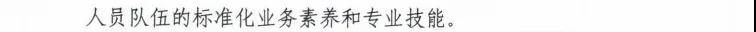2(1)(1).gif