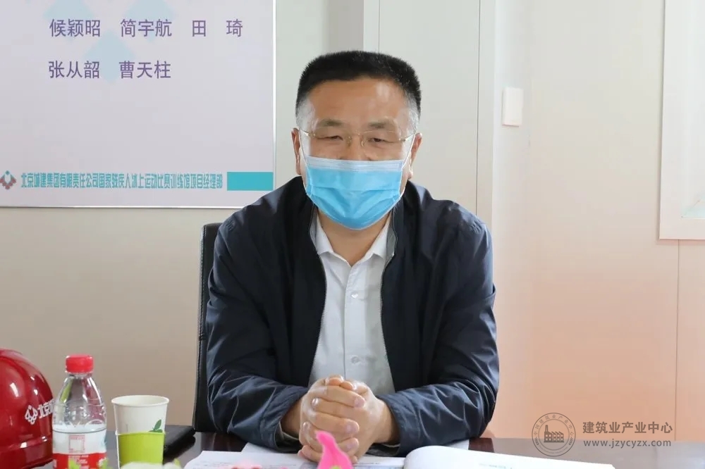 开会2.webp.jpg