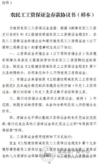 C5EDF05B-6318-4d75-91A6-28A.jpg