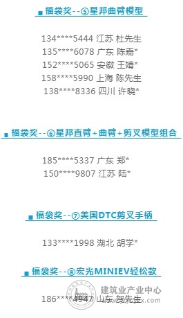 789.jpg