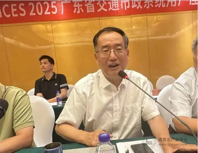 微信截图2_20250702095302.png