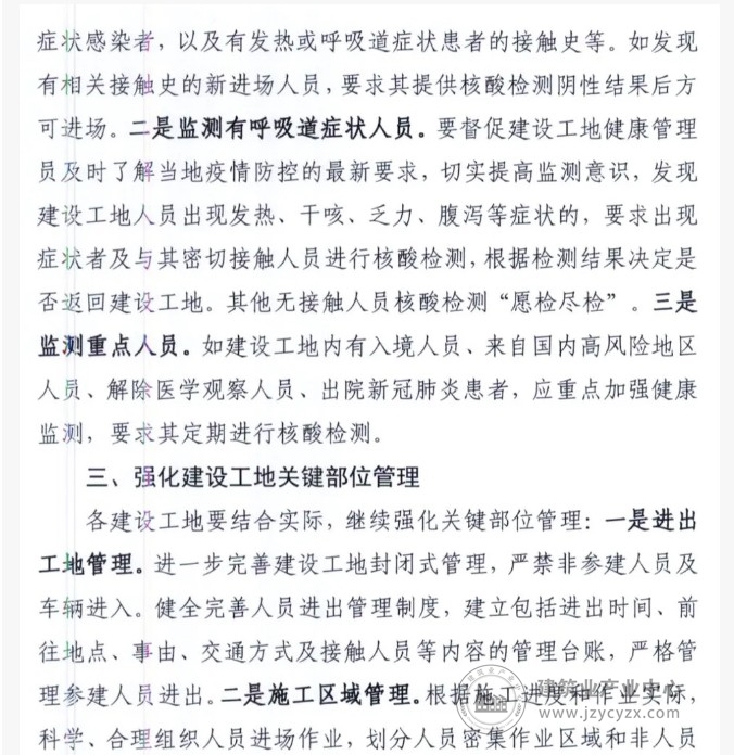 04.jpg