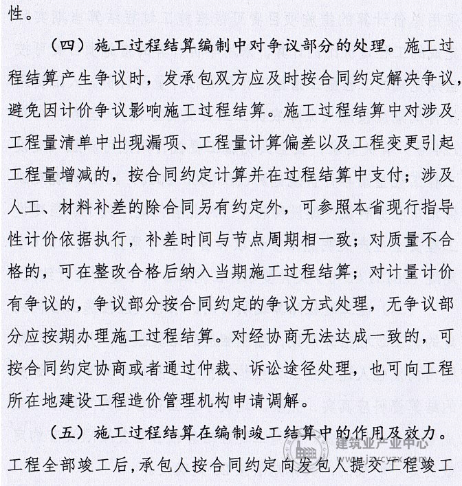 1111.jpg